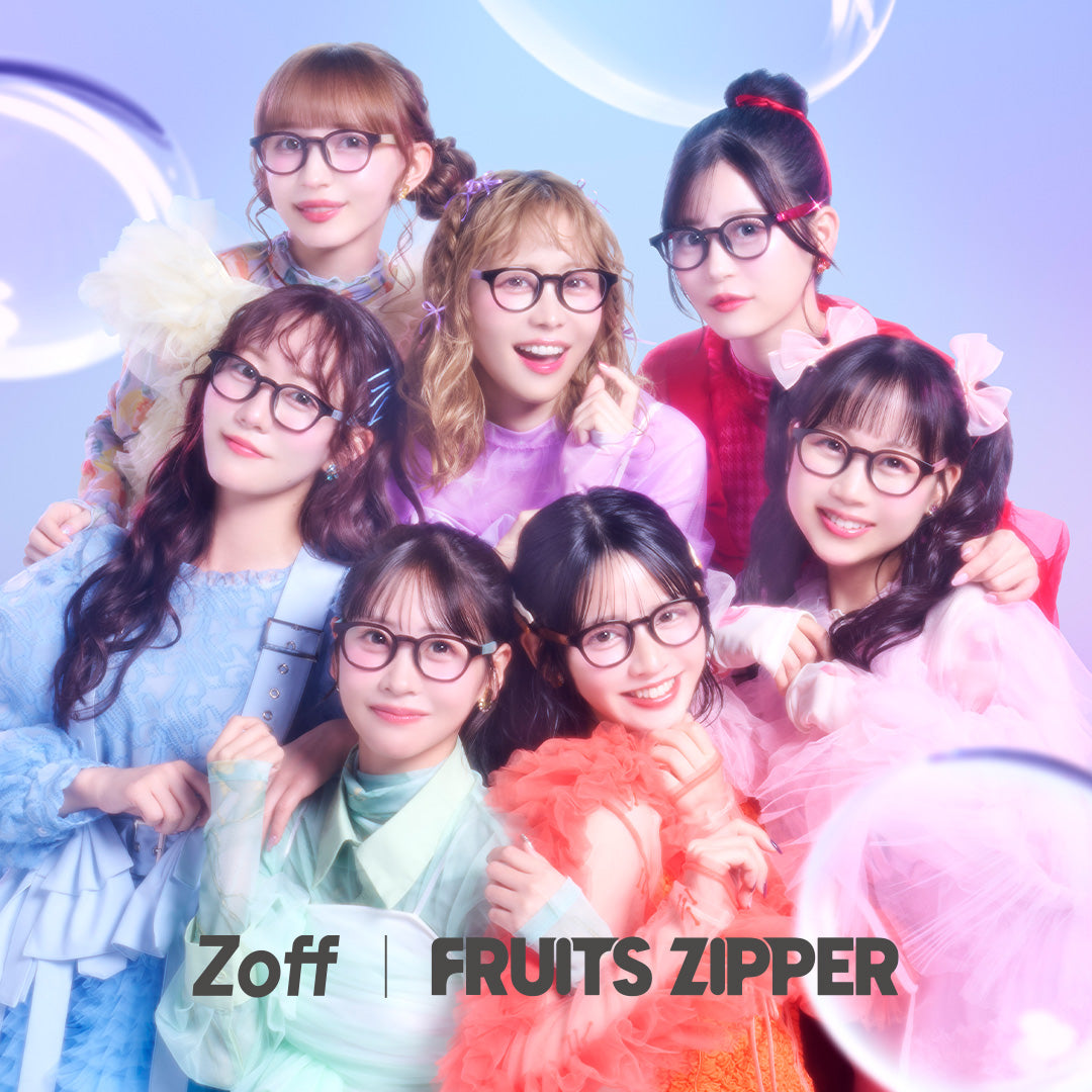 FruitsZipper