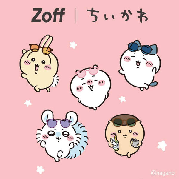 Zoff | Chiikawa 第3彈 聯名眼鏡系列