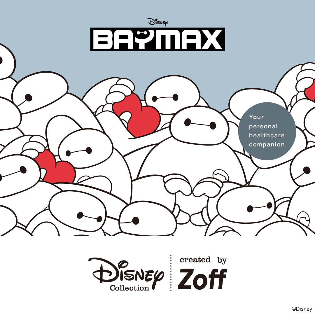 baymax