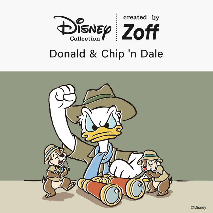 Donald & Chip'n Dale