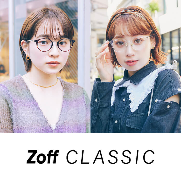 Zoff Classic