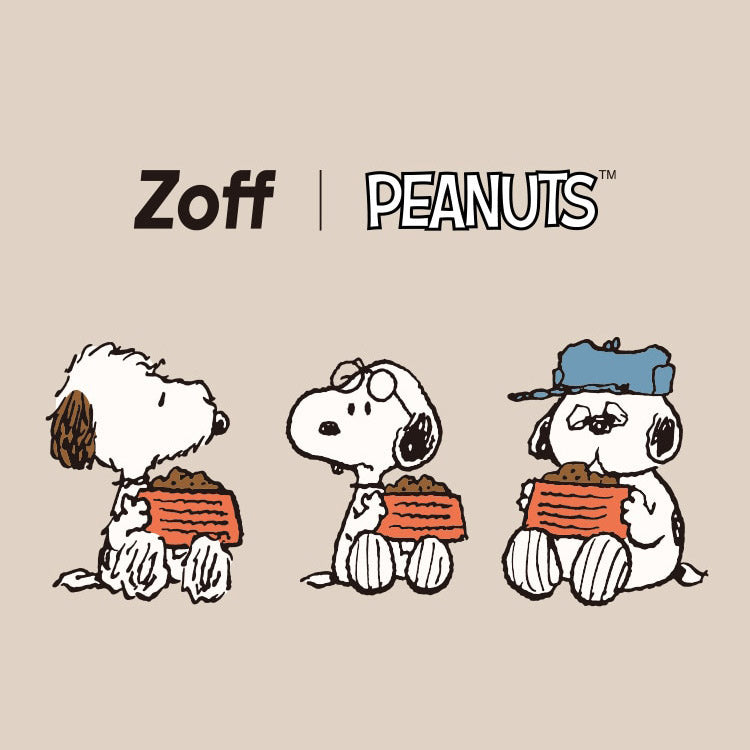 Peanuts