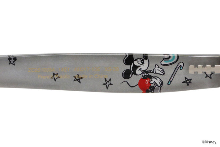 Disney Collection KIDS 兒童眼鏡